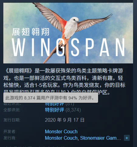 233600441872