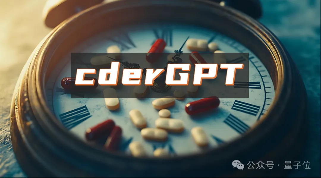 OpenAI神秘项目曝光:cderGPT,用AI加速药物评估 OpenAI神秘项目曝光:cderGPT,用AI加速药物评估