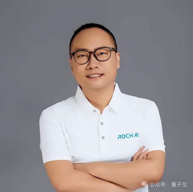 树莓派上流畅运行大模型!让终端具备自主学习与记忆能力|对话RockAI CEO刘凡平 树莓派上流畅运行大模型!让终端具备自主学习与记忆能力|对话RockAI CEO刘凡平