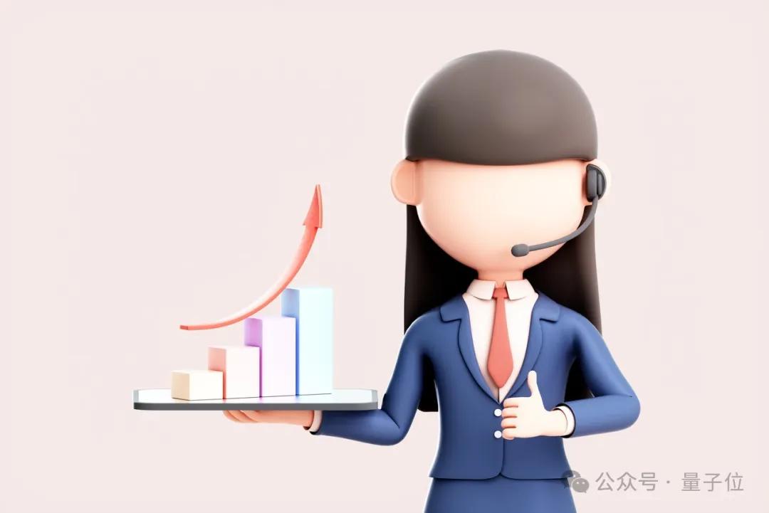 3b01d8be25e9a5b1318ddb727b3e28c8 中关村科金喻友平: 平台+应用+服务是企业大模型落地的最佳路径