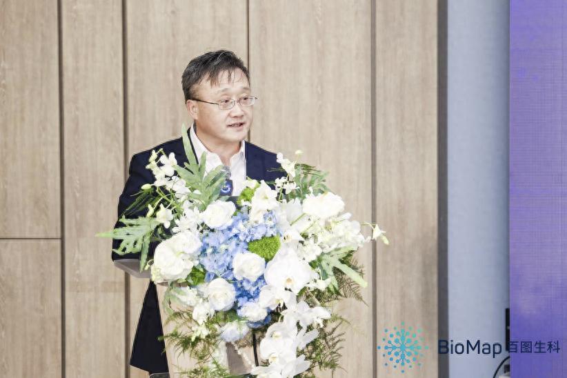 百图生科新发布：首个AI生命科学基础大模型驱动的生成式发现系统