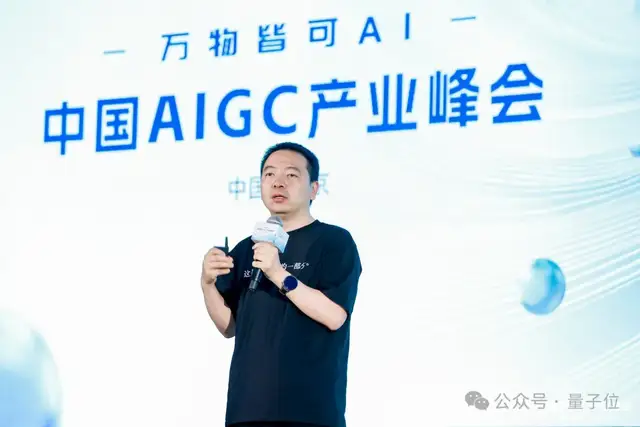 54ac192c8bb9bd1764d374d2317d4a91 面壁CEO李大海:物理世界要实现AGI,一定是通过端侧智能