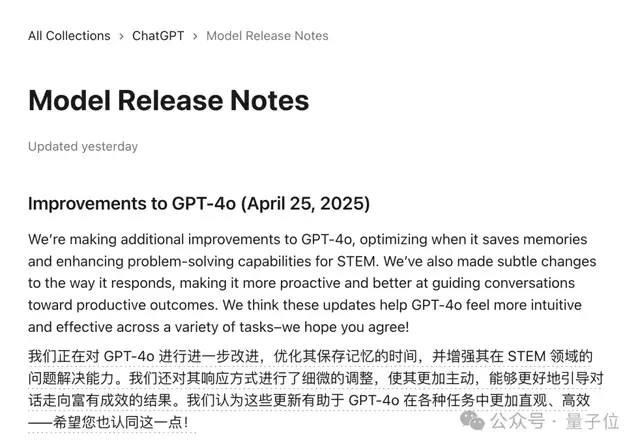 5c2e4ca4054546aa2fa5a5b3da73cbac o3猜照片位置深度思考6分48秒,范围精确到“这么近那么美”