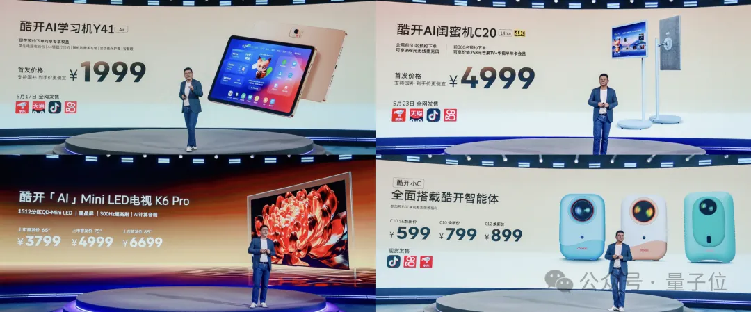 5ec2bd3d150e018af69bd42f63cdec23 图片