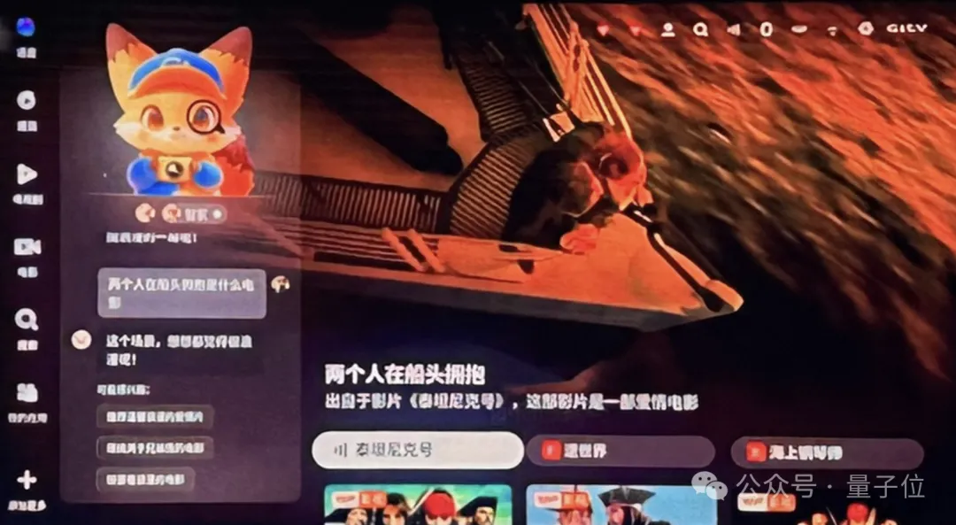 6010d678bb4b80353f5ea264d1c7b797 图片
