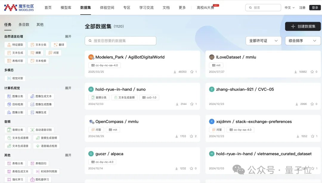 6de2f2c4a8053ba4a8ea81bbe8d8057b 图片