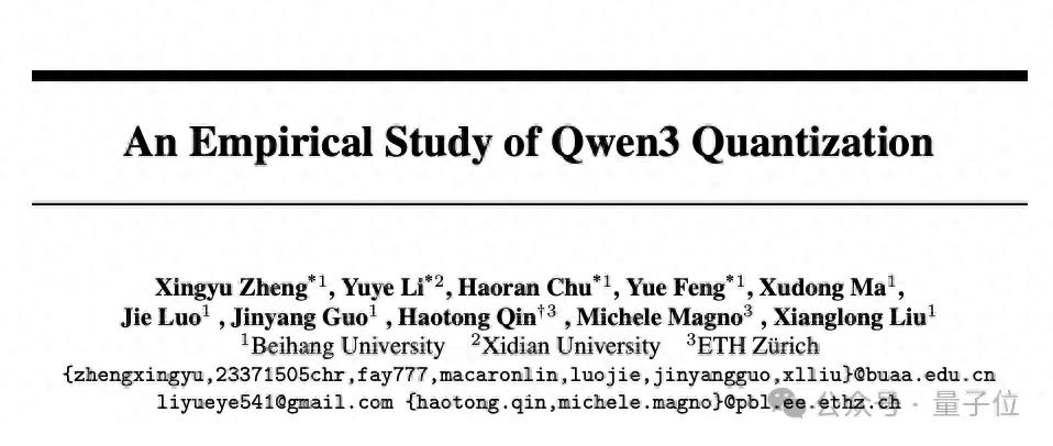 首次系统评估Qwen3在量化下的鲁棒性:8bit下仍保持近乎无损性能 首次系统评估Qwen3在量化下的鲁棒性:8bit下仍保持近乎无损性能