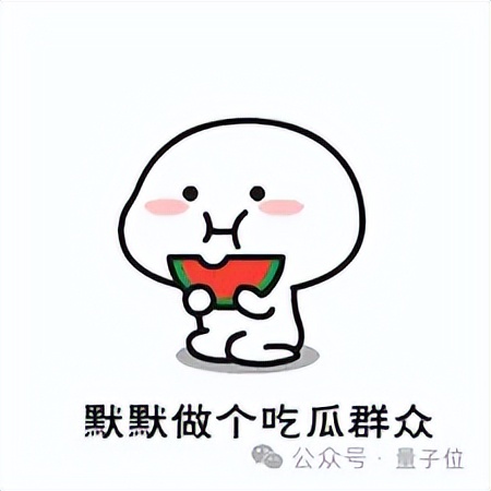 8b4be6a73399fb32d1137683e6a91fee 国内大模型人才大战打响!大厂各出奇招,薪资不设上限