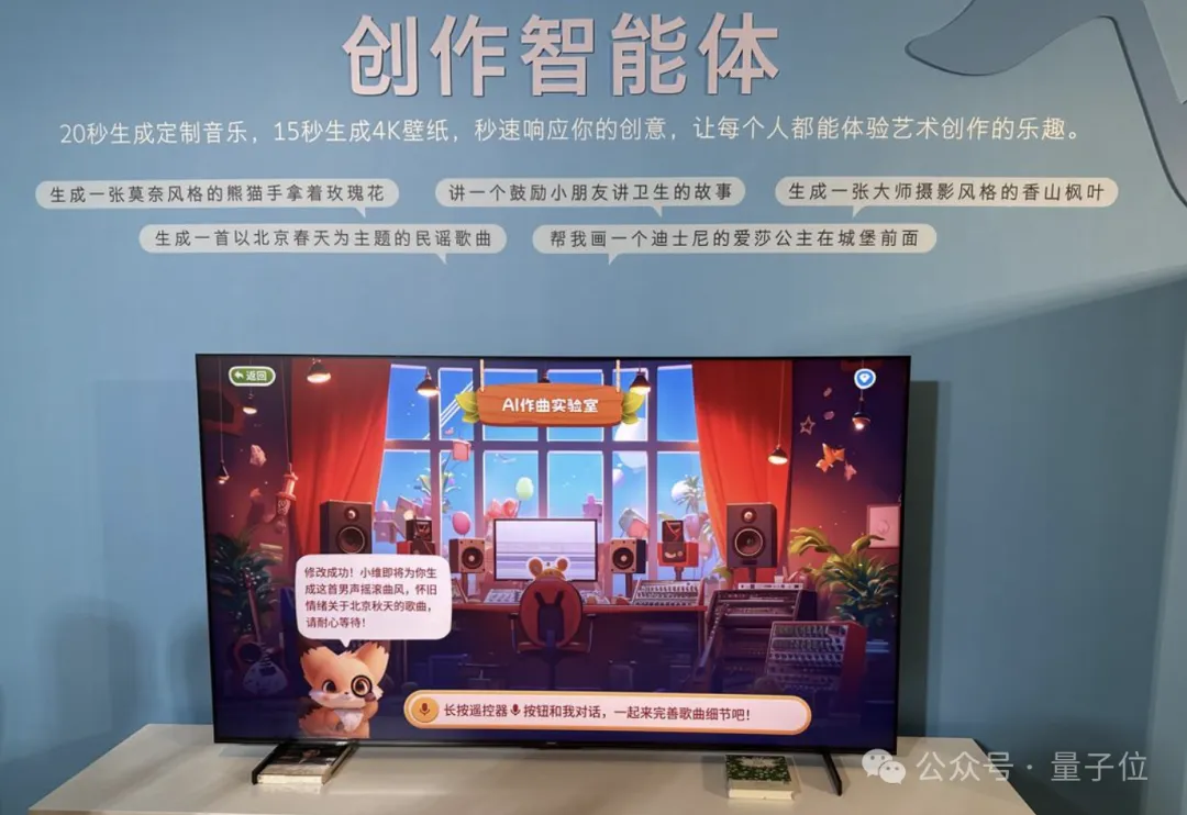 90d8707fac87cb917c02f7aaaeac2f80 图片