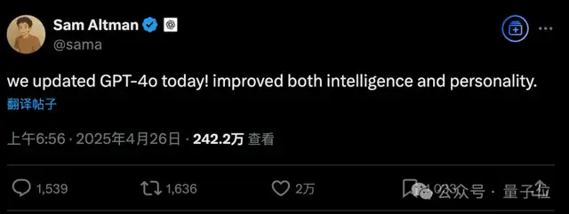 9931ee8459c413e3f895bbf113d05620 o3猜照片位置深度思考6分48秒,范围精确到“这么近那么美”