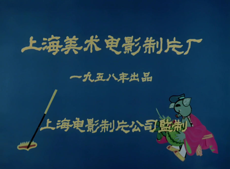 a16a5a7c-326f-4bb6-bebd-4d7b83836133