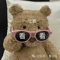 拜拜邀请码！首个现货超级智能体实测