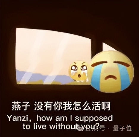 c6d52f1710f13aaca4cd456eda4807eb 黄仁勋放话:中国AI市场3年内达500亿美元!AI救了旧金山,整个世界急于与AI互动