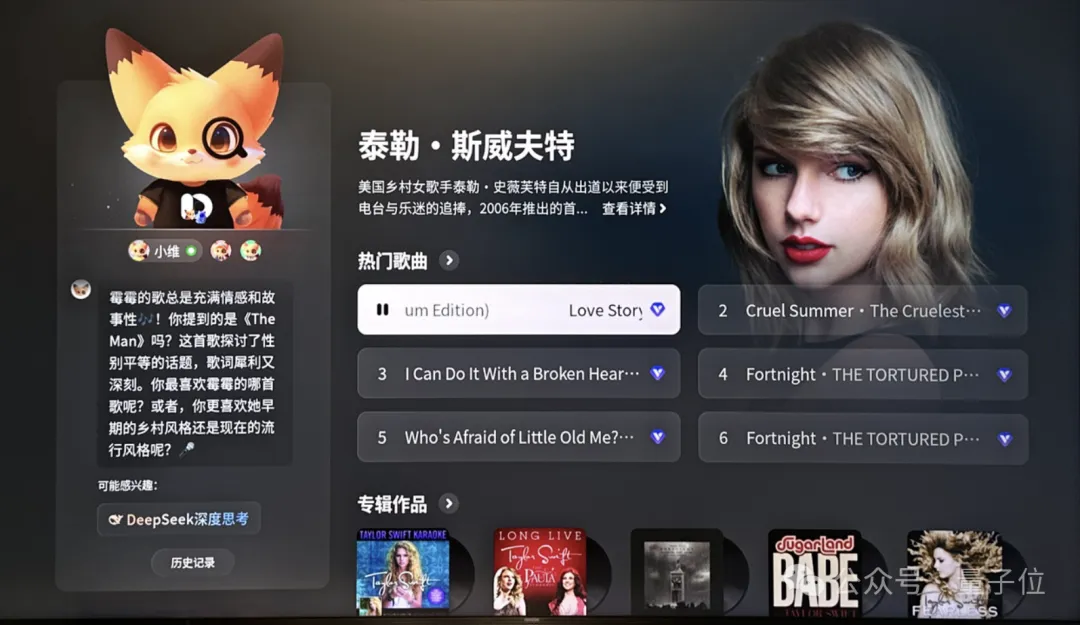 dbc3df8f13e9575646a97492472fd170 图片