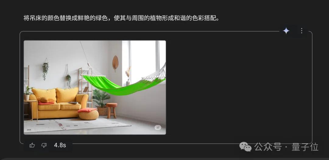 e37954c112a456214534892eadb18ff6 谷歌Gemini火力全开!实测:原生图像生成新升级确实强