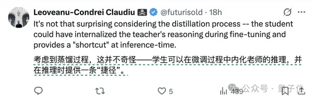 f549729b4786f9307455488231ce03bb 不要思考过程,推理模型能力能够更强丨UC伯克利等最新研究
