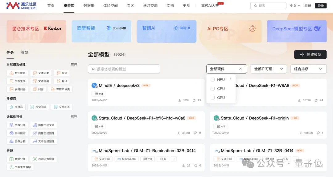 ff77bd5c531112331f636c6deeedc149 图片