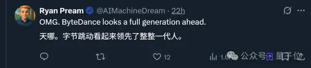 0032a04b4e16b59a5e09bf3c70cde937 字节把GPT-4o级图像生成能力开源了!
