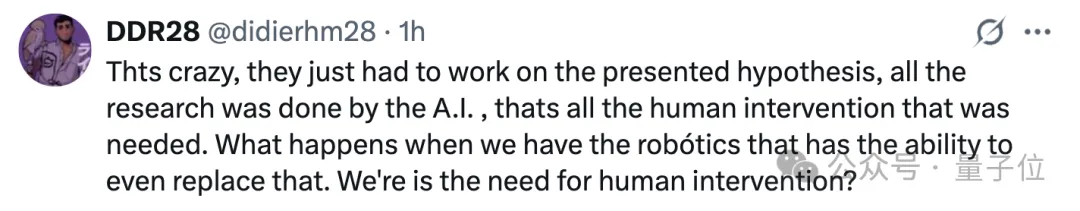 AI十周找到不治之症潜在新疗法，核心流程完全自主驱动