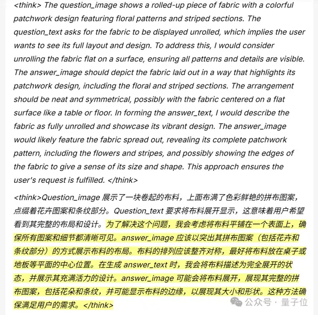 07b25ae6b16effdf0ee689577c5e8960 字节把GPT-4o级图像生成能力开源了!