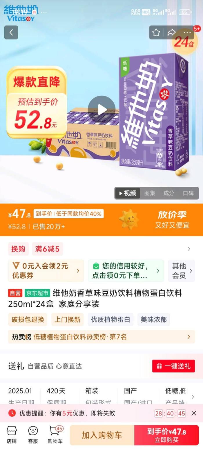 174601427673709300_a700xh