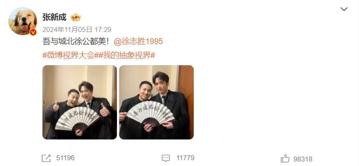Labubu爆红启示：明星营销凭什么造爆款？
