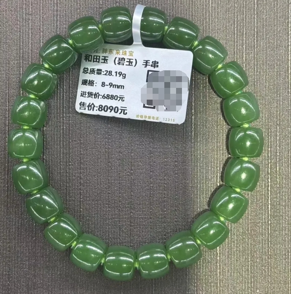 让胖东来“自闭”的玉石生意，究竟水有多深？