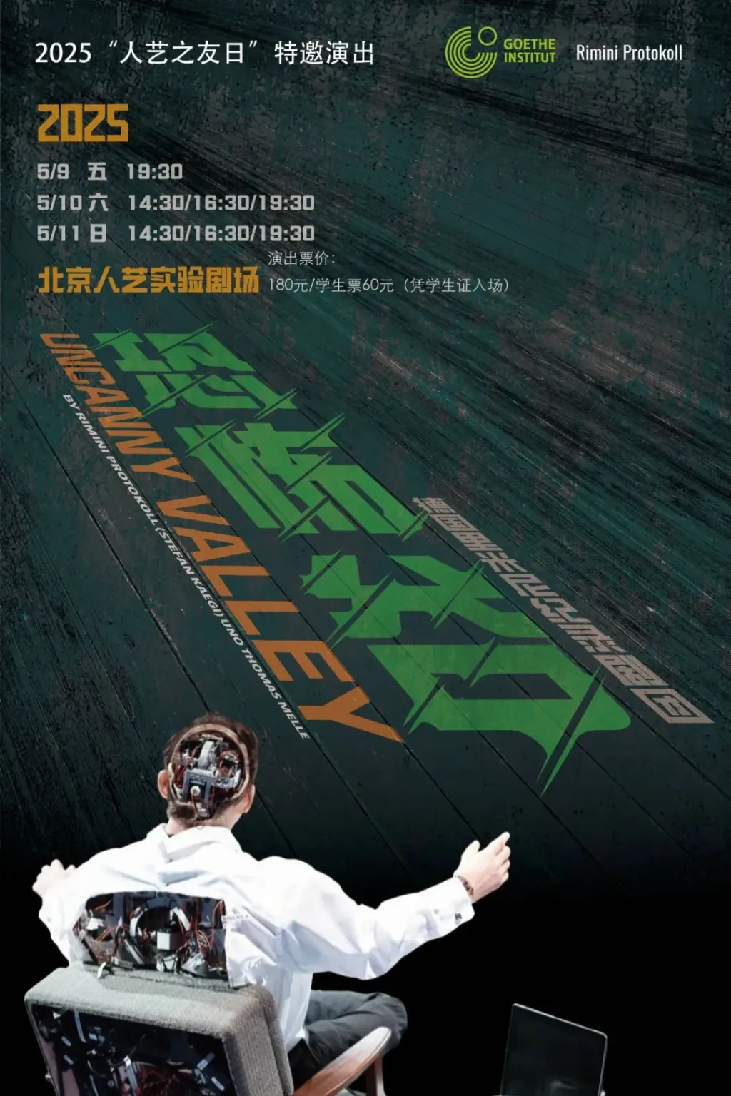 1747023786314_tama2s_1747023840512