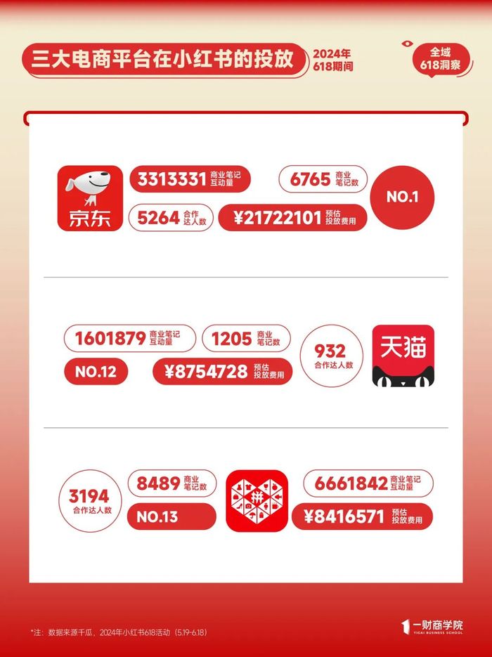 174730289880686200_a700xh
