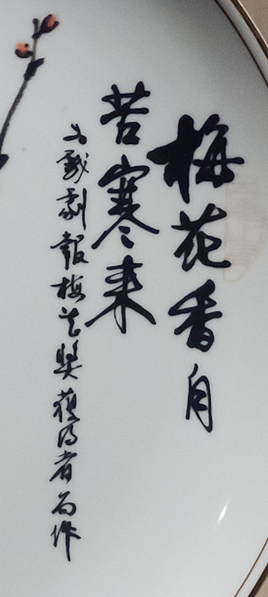 1747869758447_c1prec_1747869758962