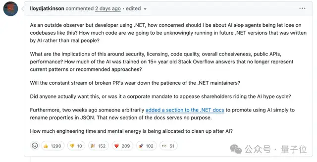 微软AI公开折磨微软员工，修Bug唯一贡献是改了PR标题，GitHub评论区成吃瓜现场