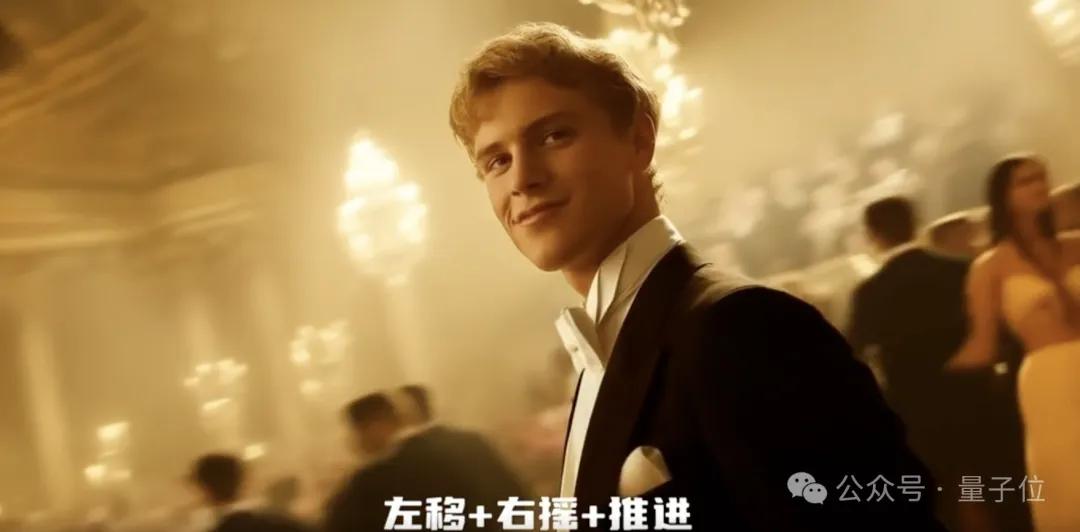2d74cd9fb06112bbcbac616bec088afe 超越OpenAI、拿下全球双料第一,“AI吴彦祖”背后大模型SOTA了!