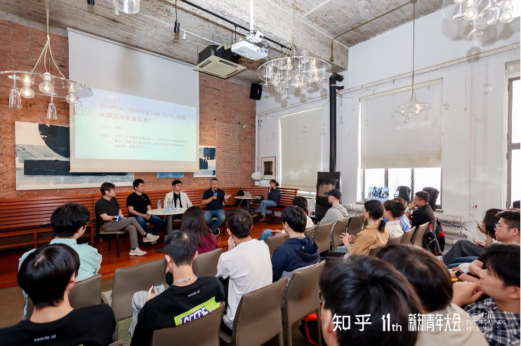 知乎聚集AI大咖深度对话，许华哲解析具身智能三大失败模式