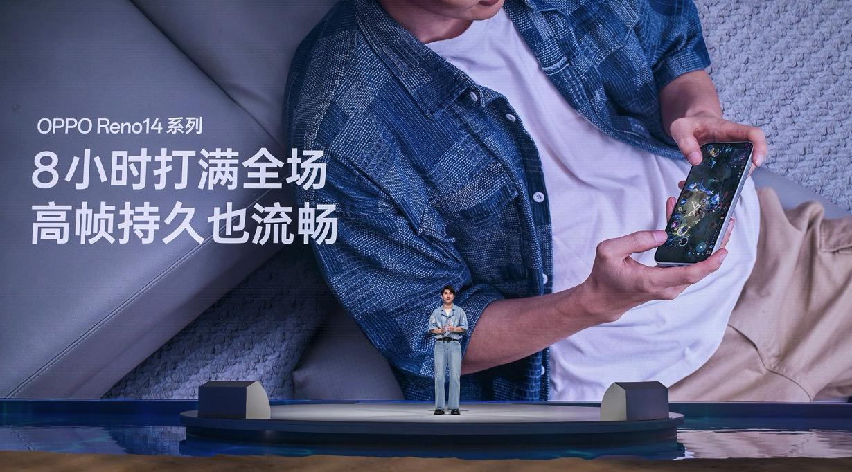 OPPO Reno14 系列亮相，实况照片体验再进化