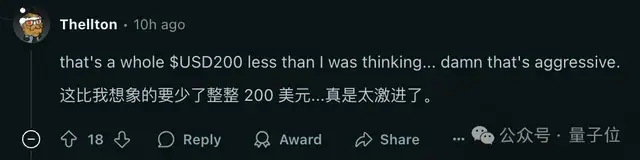 英特尔新显卡拉爆性价比！24GB显存售价3600+，网友：买它