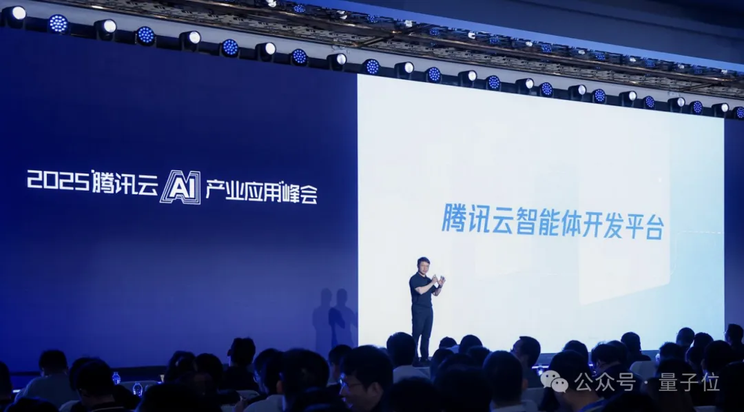 腾讯大模型战略首次全景亮相！智能体平台重磅上线，从“落地可用”到“智能协同”