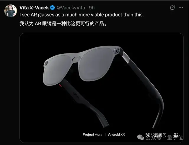 AI项链？OpenAI首款硬件爆料，乔布斯爱将操刀，“像iPod Shuffle一样优雅”