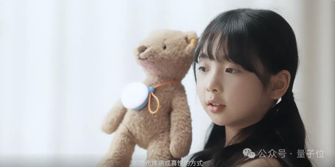63c30c68228104d33588ba9c5f41d89f 超越OpenAI、拿下全球双料第一,“AI吴彦祖”背后大模型SOTA了!