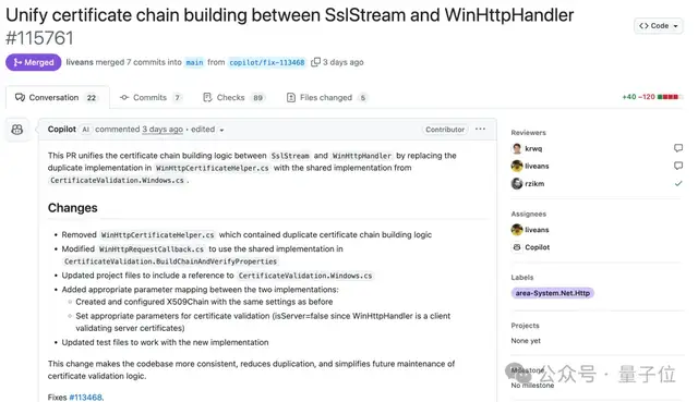 微软AI公开折磨微软员工，修Bug唯一贡献是改了PR标题，GitHub评论区成吃瓜现场