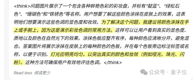 6619944160fbd566ec3e596bc071b707 字节把GPT-4o级图像生成能力开源了!