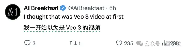 奥特曼64亿美元联手强纳肾：OpenAI冲刺硬件iPhone时刻