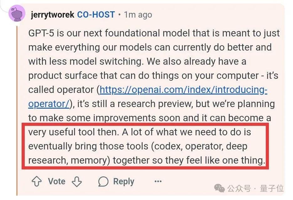OpenAI：GPT-5就是All in One，集成各种产品