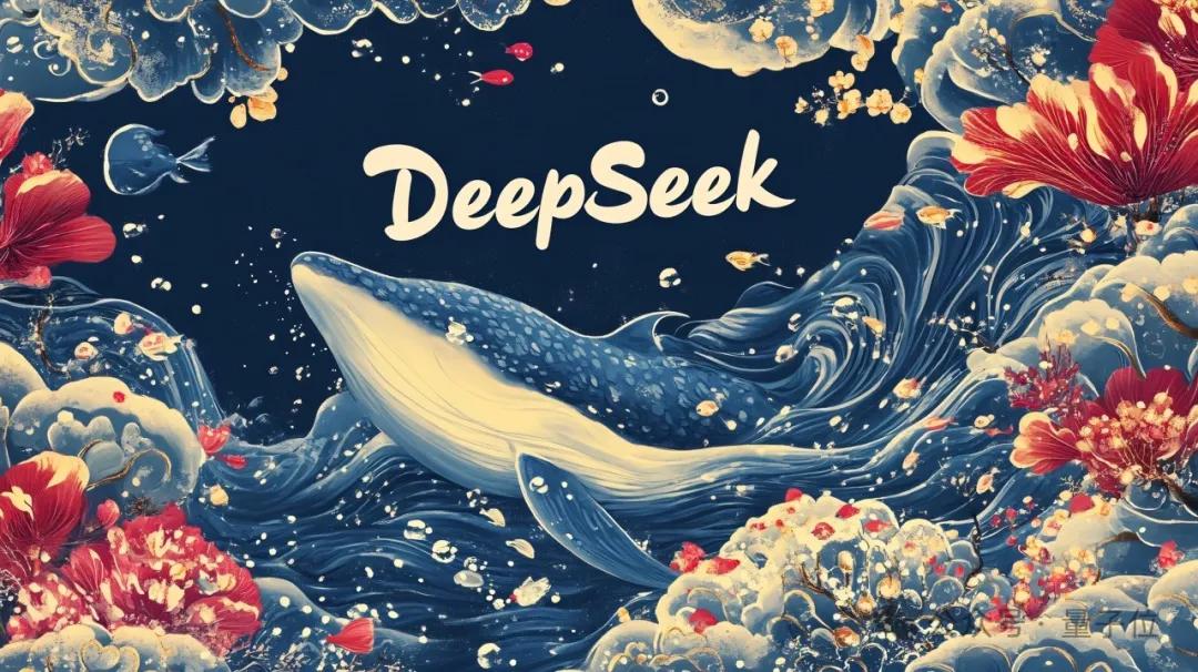 梁文锋署名DeepSeek新论文：公开V3大模型降本方法