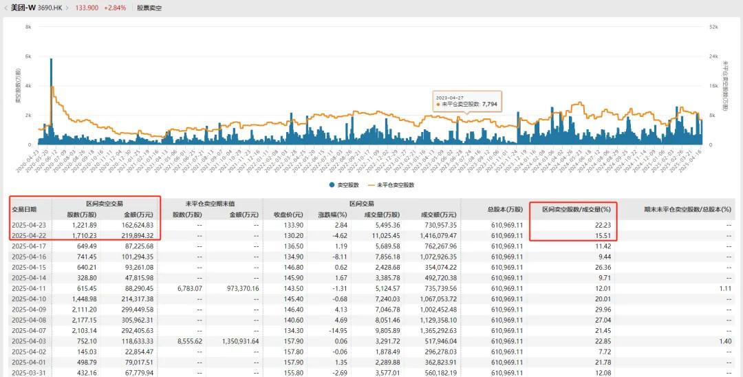 904f58c7f99b7c38566fbc7363f7c07e