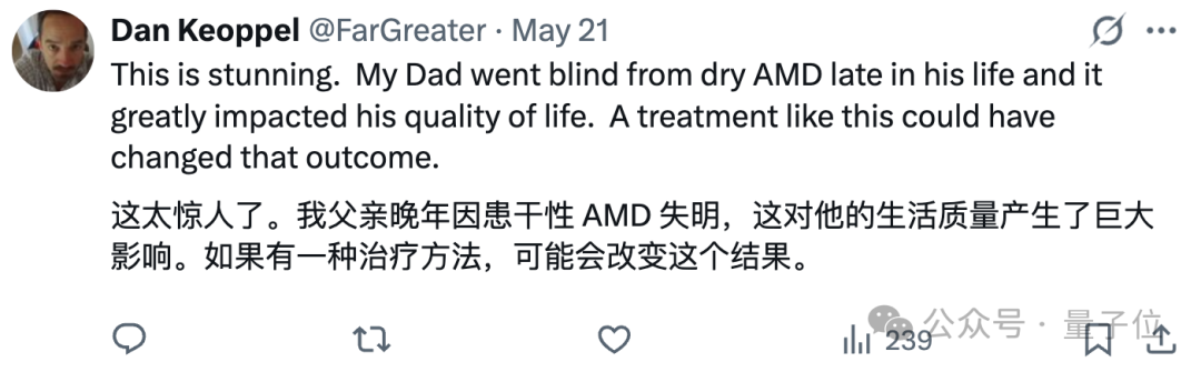 AI十周找到不治之症潜在新疗法，核心流程完全自主驱动