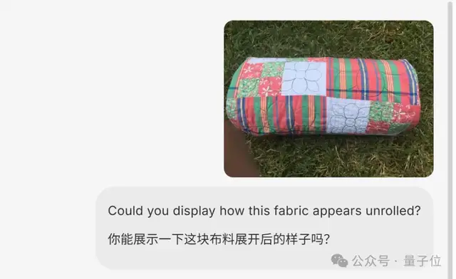 bbefda8d5a5de72c1b6b43010a88207b 字节把GPT-4o级图像生成能力开源了!