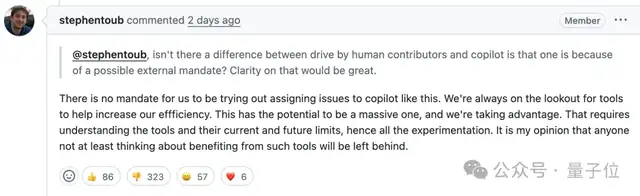 微软AI公开折磨微软员工，修Bug唯一贡献是改了PR标题，GitHub评论区成吃瓜现场