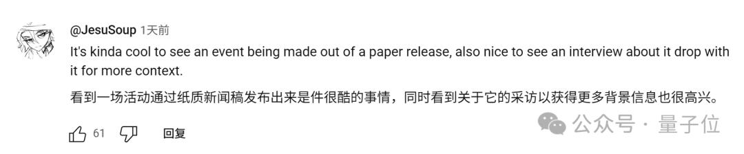 打破56年数学铁律！谷歌AlphaEvolve自我进化实现算法效率狂飙