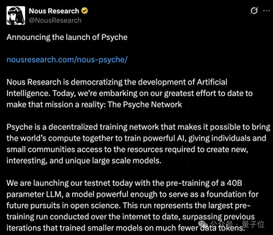 个人开发者训400亿参数大模型：分布式算力，DeepSeek架构，3090单卡部署