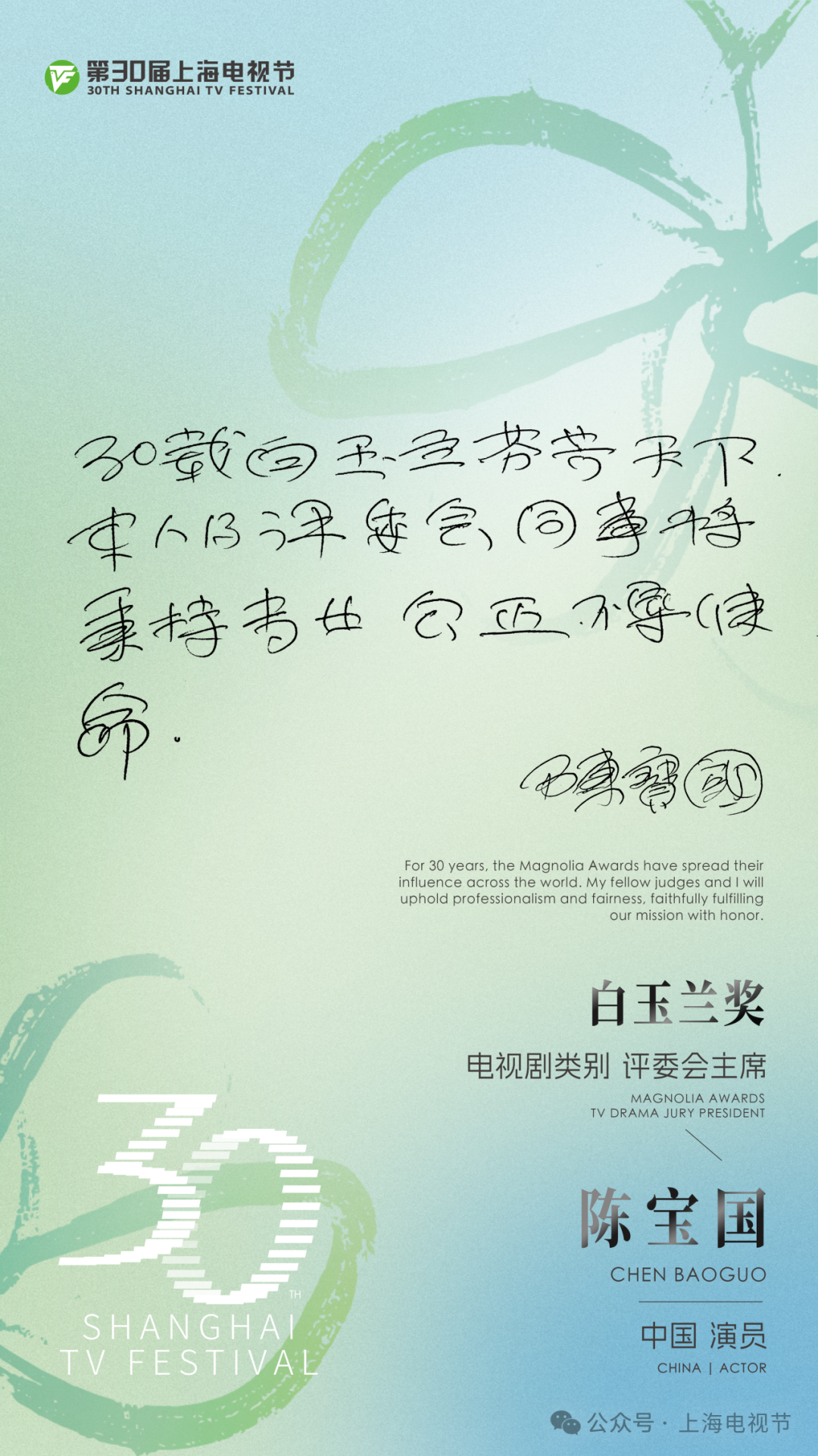 da9c4796-6aae-42a5-9bd6-4e57af4c10c1